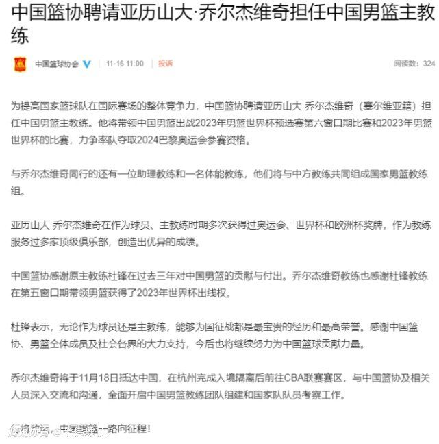 我们的目标就是拼尽全力赢下比赛，我们非常努力才取得了今天的成绩，去年我们尽了最大努力才达到如今的水平，大家不会轻易就放弃的。